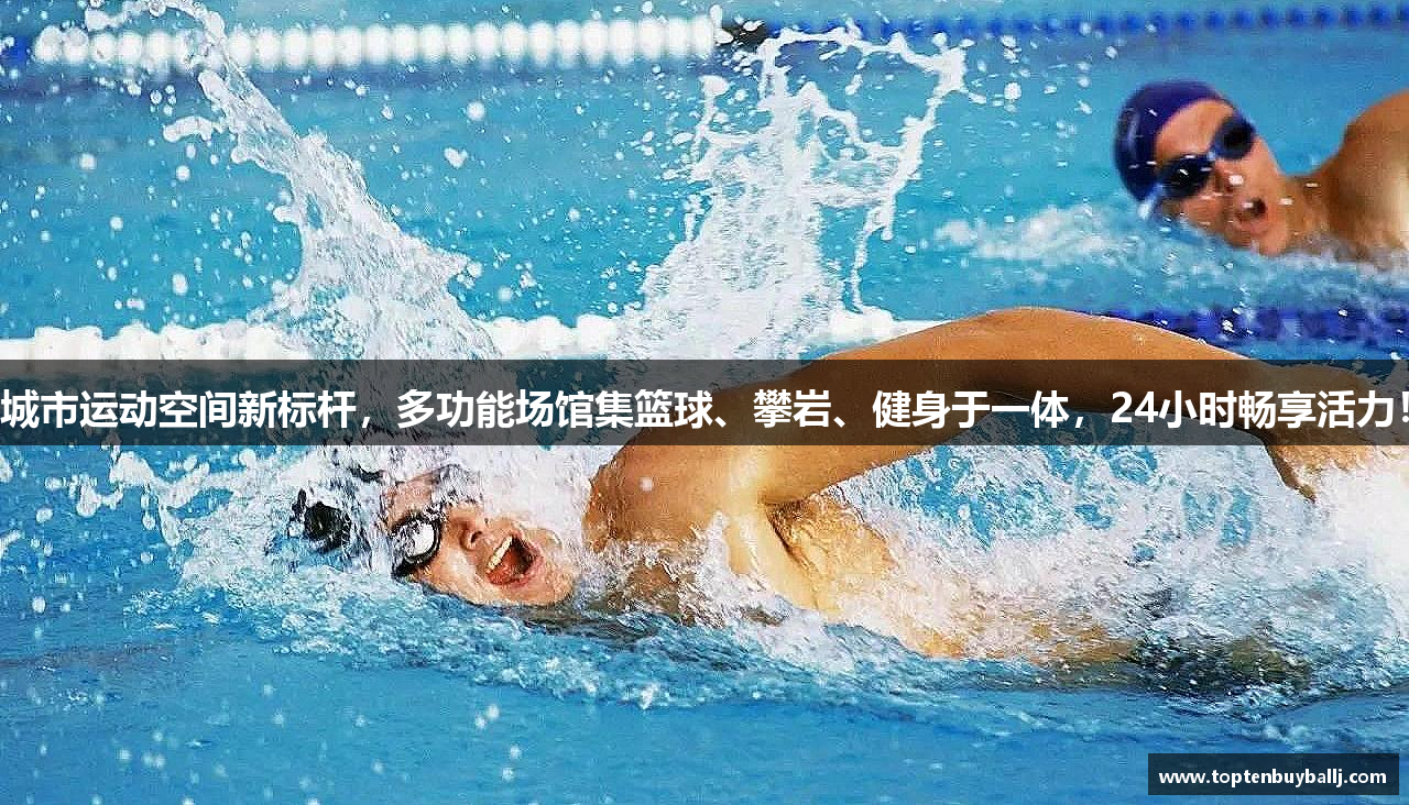 十大正规外围买球平台